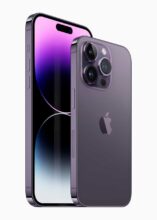 מגנים מומלצים לאייפון 14 פרו מקס (iPhone 14 Pro Max)