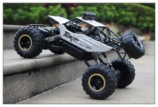 מכונית שטח על שלט alloy 28cm 1
