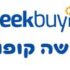 רמקול בלוטוס Anker soundcore