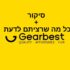 מצלמת רכב חדשה של שיאומי 70mai A800 Dual vision 4K